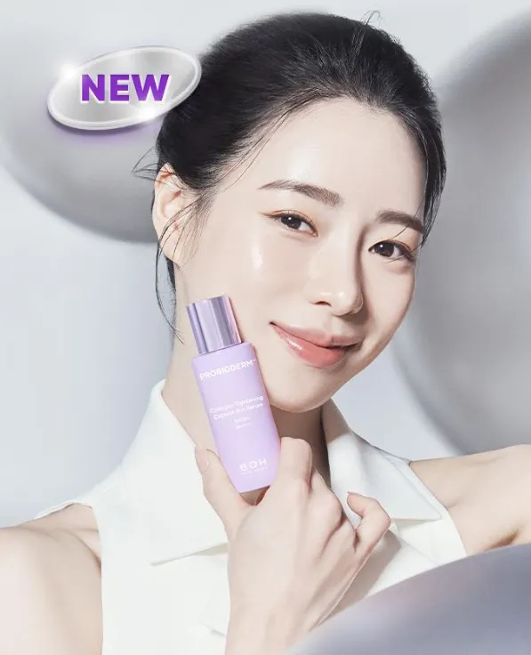 BIO HEAL BOH Probioderm Collagen Tightening Capsule Sun Serum SPF50  PA     50ml
