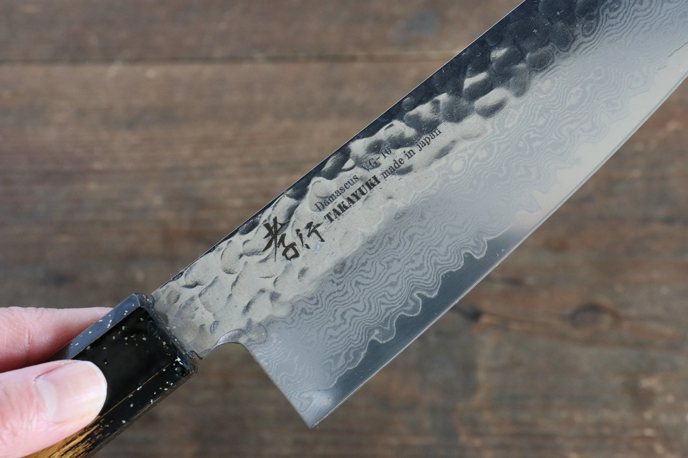 Sakai Takayuki VG10 33 Layer Damascus Santoku 170mm Live oak Lacquered (Kokushin) Handle